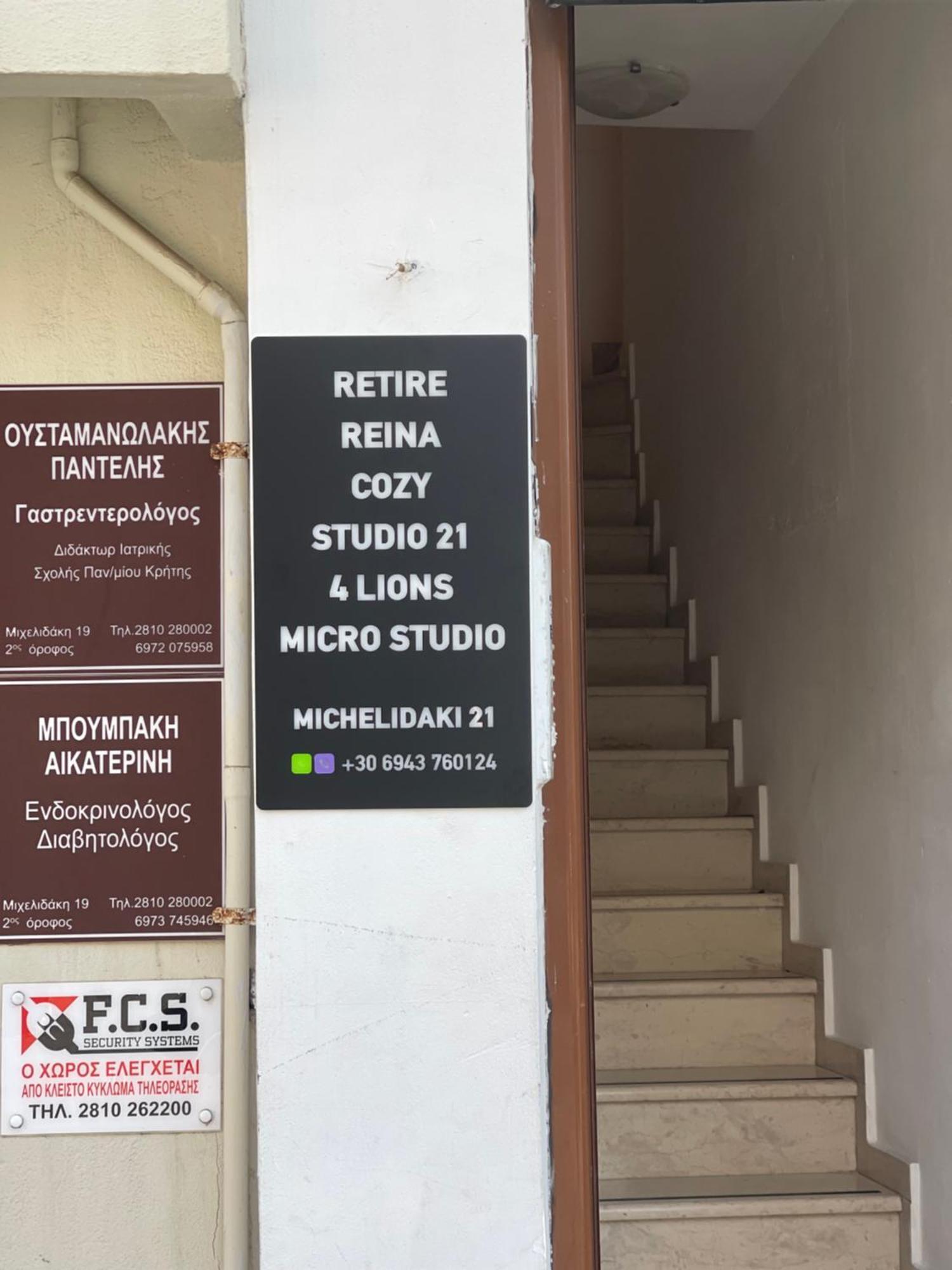 הרקליון Retire Flat In The Heart Of City מראה חיצוני תמונה